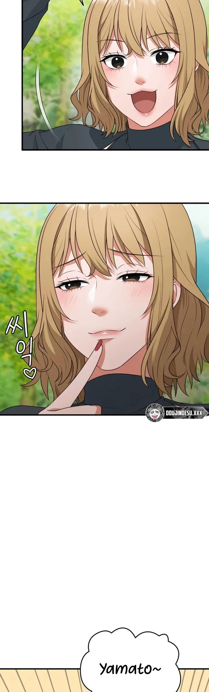 One More Chance - Page 2